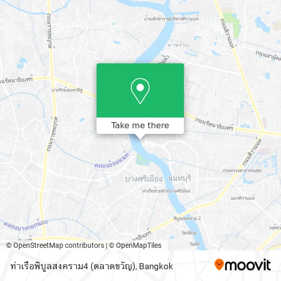 ท่าเรือพิบูลสงคราม4 (ตลาดขวัญ) map