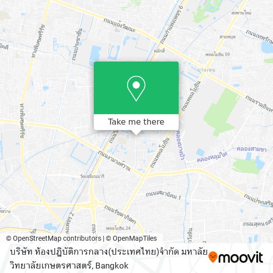 บริษัท ห้องปฏิบัติการกลาง(ประเทศไทย)จำกัด มหาลัยวิทยาลัยเกษตรศาสตร์ map