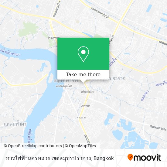 การไฟฟ้านครหลวง เขตสมุทรปราการ map