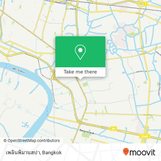 เพลินพิมานสปา map