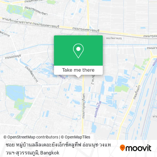 ซอย หมู่บ้านลลิลเดอะยังเอ็กซ์คลูทีฟ อ่อนนุช-วงแหวนฯ-สุวรรณภูมิ map