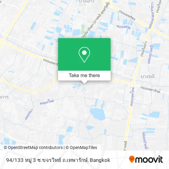 94 / 133 หมู่ 3 ซ.ขจรวิทย์ ถ.เทพารักษ์ map