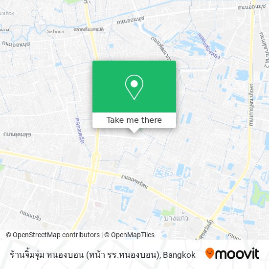 ร้านจิ้มจุ่ม หนองบอน (หน้า รร.หนองบอน) map