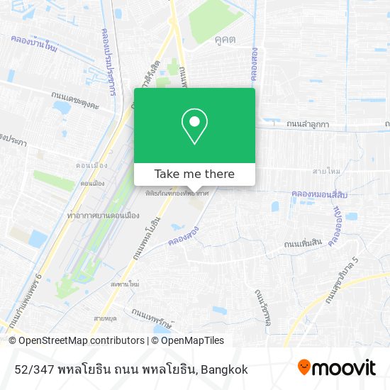 52/347 พหลโยธิน ถนน พหลโยธิน map