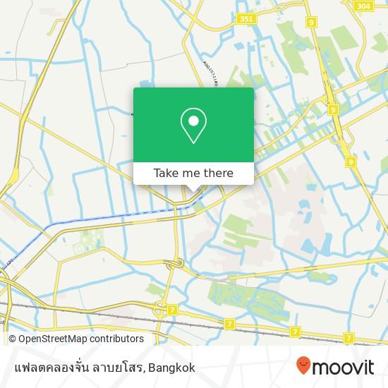 แฟลตคลองจั่น ลาบยโสร map