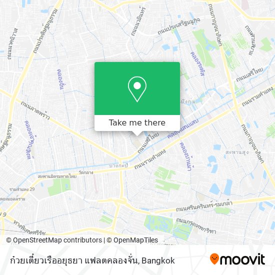 ก๋วยเตี๋ยวเรืออยุธยา แฟลตคลองจั่น map