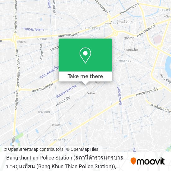 Bangkhuntian Police Station (สถานีตำรวจนครบาลบางขุนเทียน (Bang Khun Thian Police Station)) map