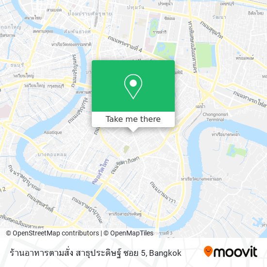 ร้านอาหารตามสั่ง สาธุประดิษฐ์ ซอย 5 map