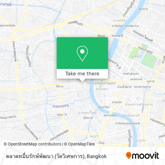 ตลาดหมื่นรักษ์พัฒนา (วัดวิเศษการ) map