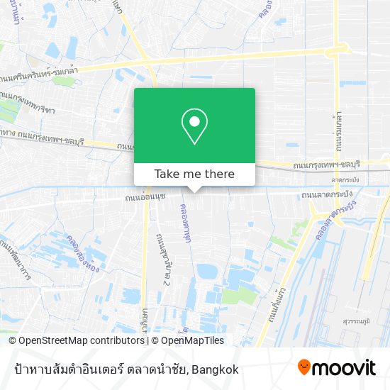 ป้าหาบส้มตำอินเตอร์ ตลาดนำชัย map