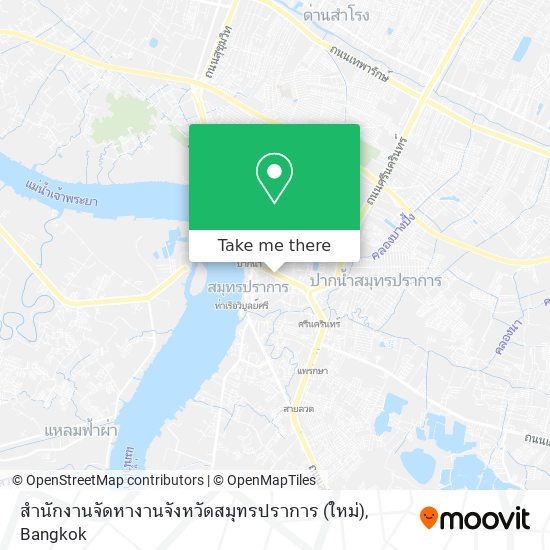 สำนักงานจัดหางานจังหวัดสมุทรปราการ (ใหม่) map