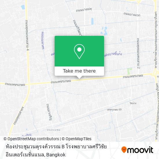 ห้องประชุมวนดุรงค์วรรณ B โรงพยาบาลศรีวิชัย อินเตอร์เนชั่นแนล map