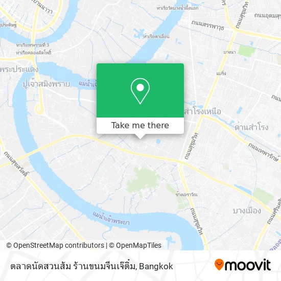 ตลาดนัดสวนส้ม ร้านขนมจีนเจ๊ติ๋ม map