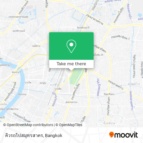 คิวรถไปสมุทรสาคร map