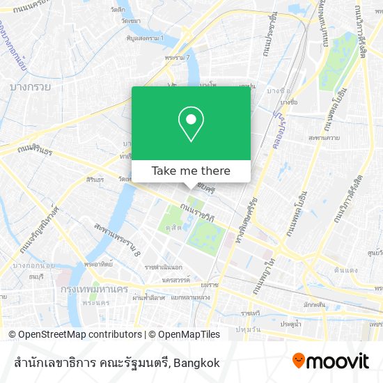 สำนักเลขาธิการ คณะรัฐมนตรี map