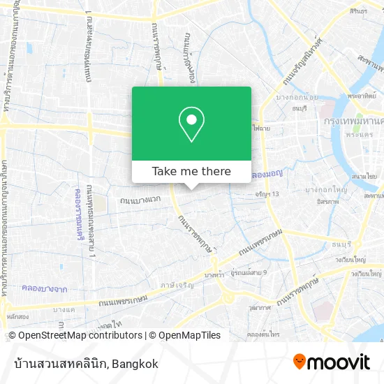 บ้านสวนสหคลินิก map