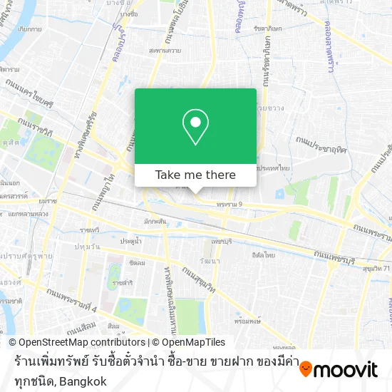 ร้านเพิ่มทรัพย์ รับซื้อตั๋วจำนำ ซื้อ-ขาย ขายฝาก ของมีค่าทุกชนิด map