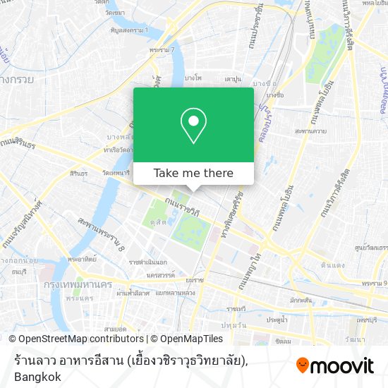 ร้านลาว อาหารอีสาน (เยื้องวชิราวุธวิทยาลัย) map