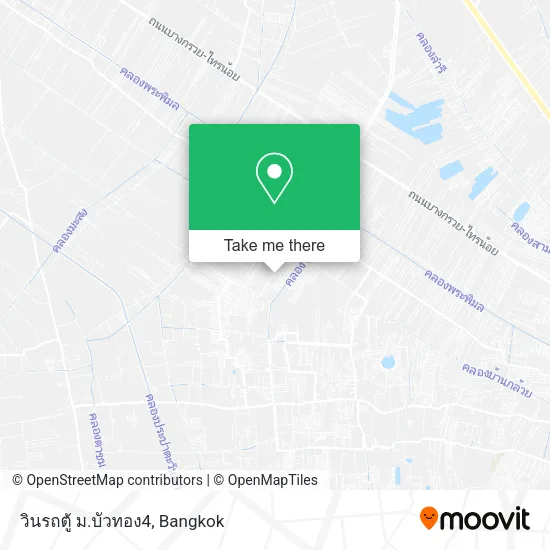 วินรถตู้ ม.บัวทอง4 map