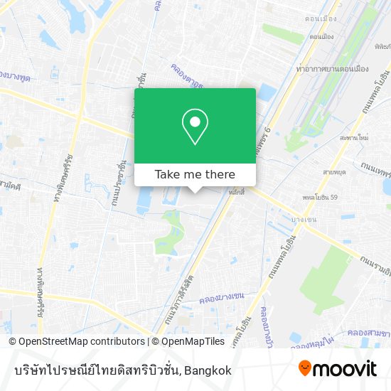 บริษัทไปรษณีย์ไทยดิสทริบิวชั่น map