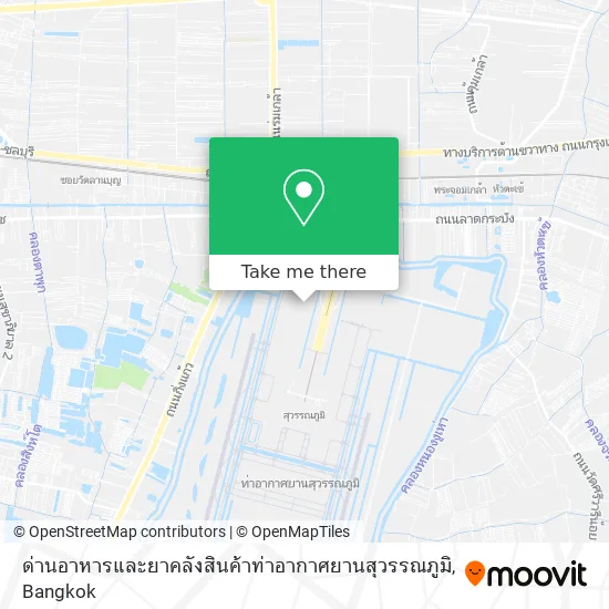 ด่านอาหารและยาคลังสินค้าท่าอากาศยานสุวรรณภูมิ map