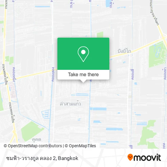 ชมฟ้า-วรางกูล คลอง 2 map