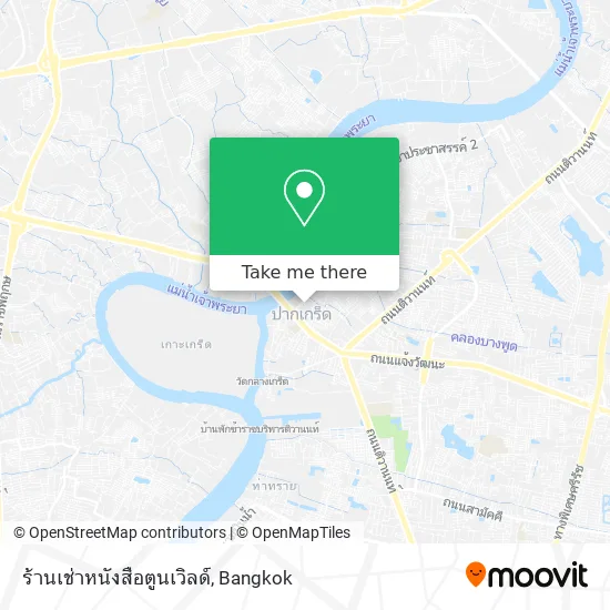 ร้านเช่าหนังสือตูนเวิลด์ map