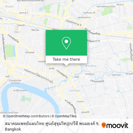 สมาคมแพทย์แผนไทย ศูนย์สุขุมวิท@ปรีดี พนมยงค์ 9 map