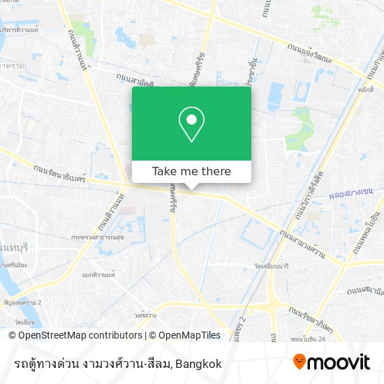 รถตู้ทางด่วน งามวงศ์วาน-สีลม map