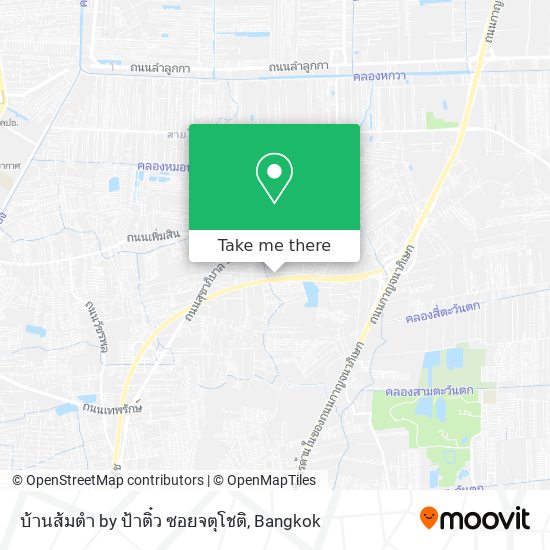 บ้านส้มตำ by ป้าติ๋ว ซอยจตุโชติ map