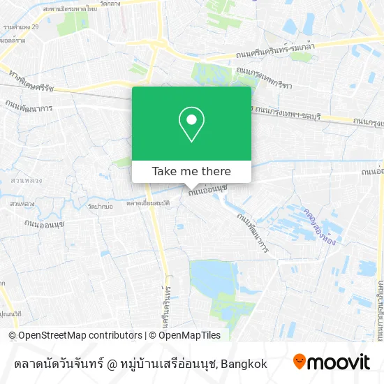 ตลาดนัดวันจันทร์ @ หมู่บ้านเสรีอ่อนนุช map