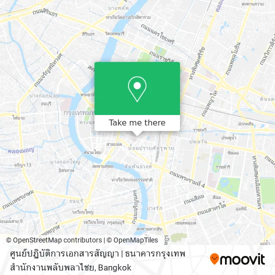 ศูนย์ปฏิบัติการเอกสารสัญญา | ธนาคารกรุงเทพ สำนักงานพลับพลาไชย map