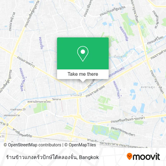 ร้านข้าวแกงครัวปักษ์ใต้คลองจั่น map