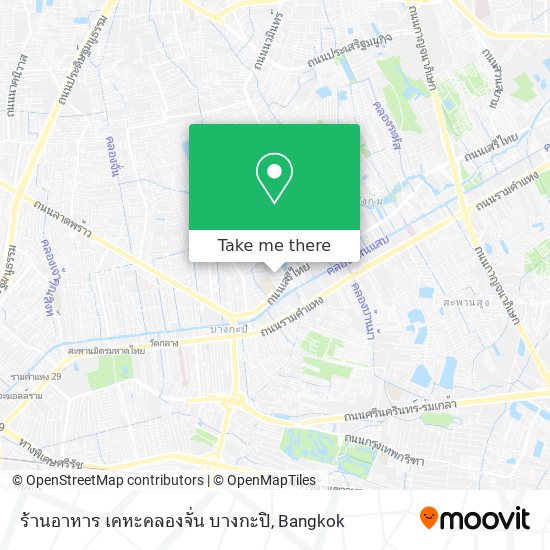 ร้านอาหาร เคหะคลองจั่น บางกะปิ map