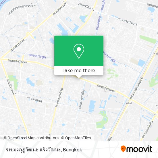 รพ.มงกุฎวัฒนะ แจ้งวัฒนะ map