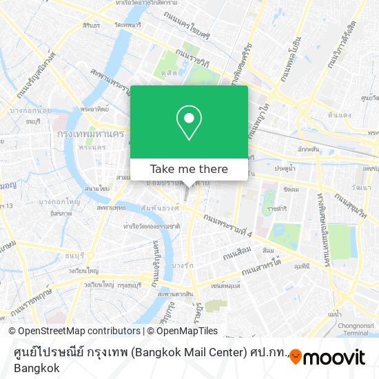 ศูนย์ไปรษณีย์ กรุงเทพ (Bangkok Mail Center) ศป.กท. map