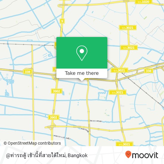 @ท่ารถตู้ เช้านี้ที่สายใต้ใหม่ map