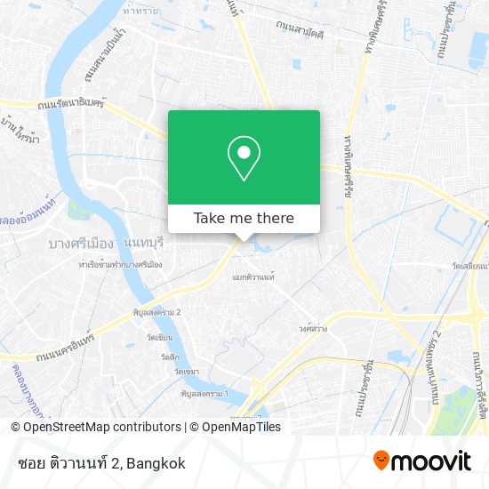 ซอย ติวานนท์ 2 map