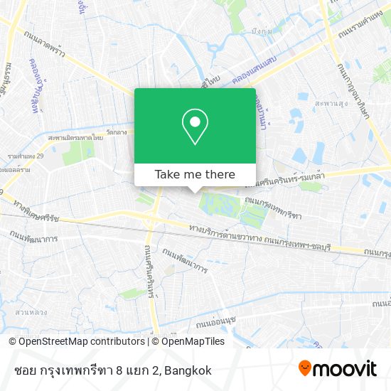 ซอย กรุงเทพกรีฑา 8 แยก 2 map