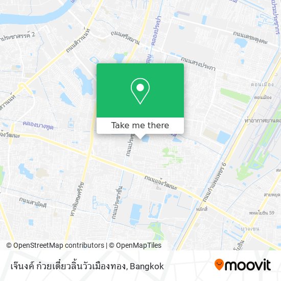 เจ๊นงค์ ก๋วยเตี๋ยวลิ้นวัวเมืองทอง map