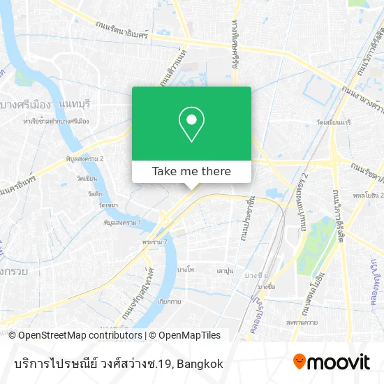 บริการไปรษณีย์ วงศ์สว่างซ.19 map