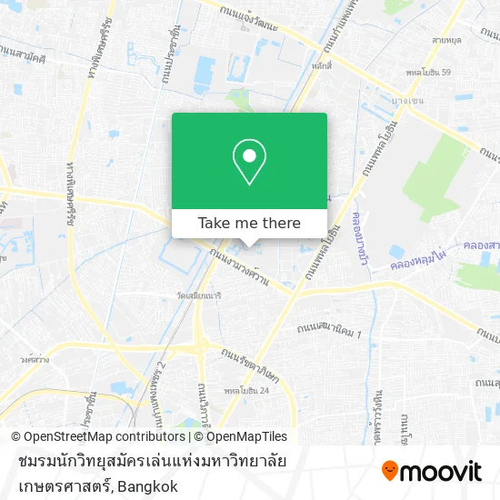 ชมรมนักวิทยุสมัครเล่นแห่งมหาวิทยาลัยเกษตรศาสตร์ map