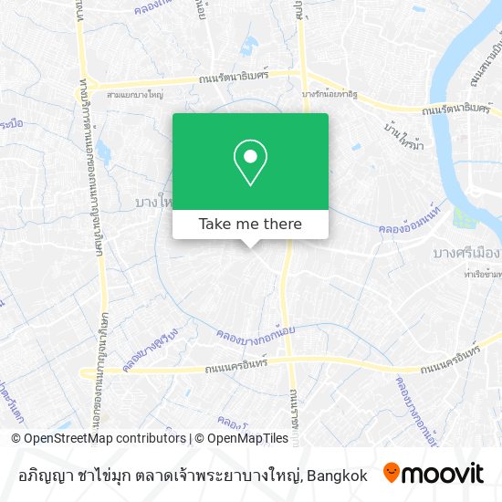 อภิญญา ชาไข่มุก ตลาดเจ้าพระยาบางใหญ่ map