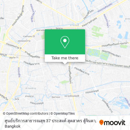 ศูนย์บริการสาธารณสุข 37 ประสงค์ สุดสาคร ตู้จินดา map