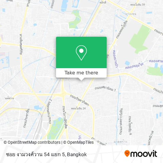ซอย งามวงศ์วาน 54 แยก 5 map