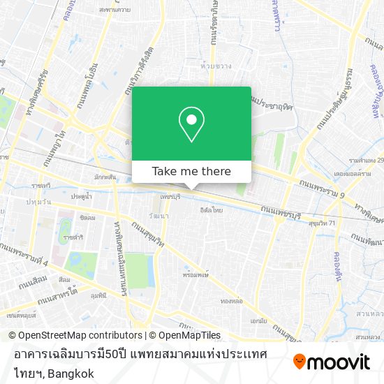 อาคารเฉลิมบารมี50ปี แพทยสมาคมแห่งประเเทศไทยฯ map