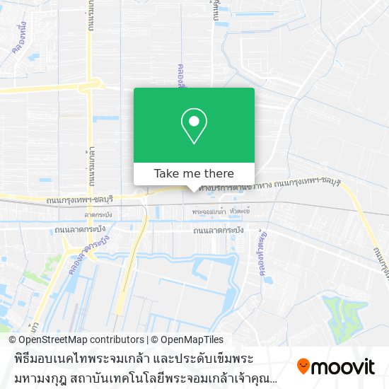 พิธีมอบเนคไทพระจมเกล้า และประดับเข็มพระมหามงกุฎ สถาบันเทคโนโลยีพระจอมเกล้าเจ้าคุณทหารลาดกระบัง map