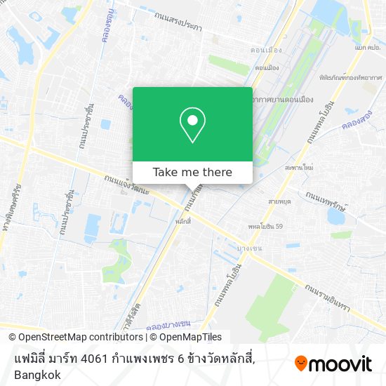 แฟมิลี่ มาร์ท 4061 กำแพงเพชร 6 ข้างวัดหลักสี่ map