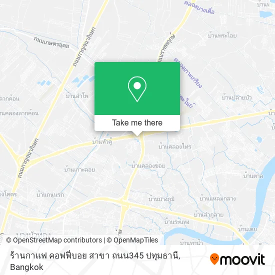 ร้านกาแฟ คอฟฟี่บอย สาขา ถนน345 ปทุมธานี map