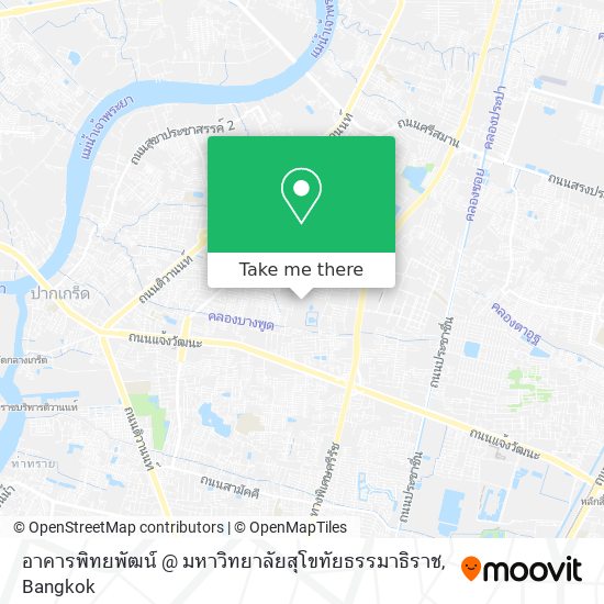 อาคารพิทยพัฒน์ @ มหาวิทยาลัยสุโขทัยธรรมาธิราช map